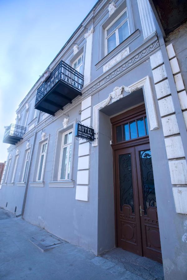 History Of Tbilisi Hotel Exterior foto